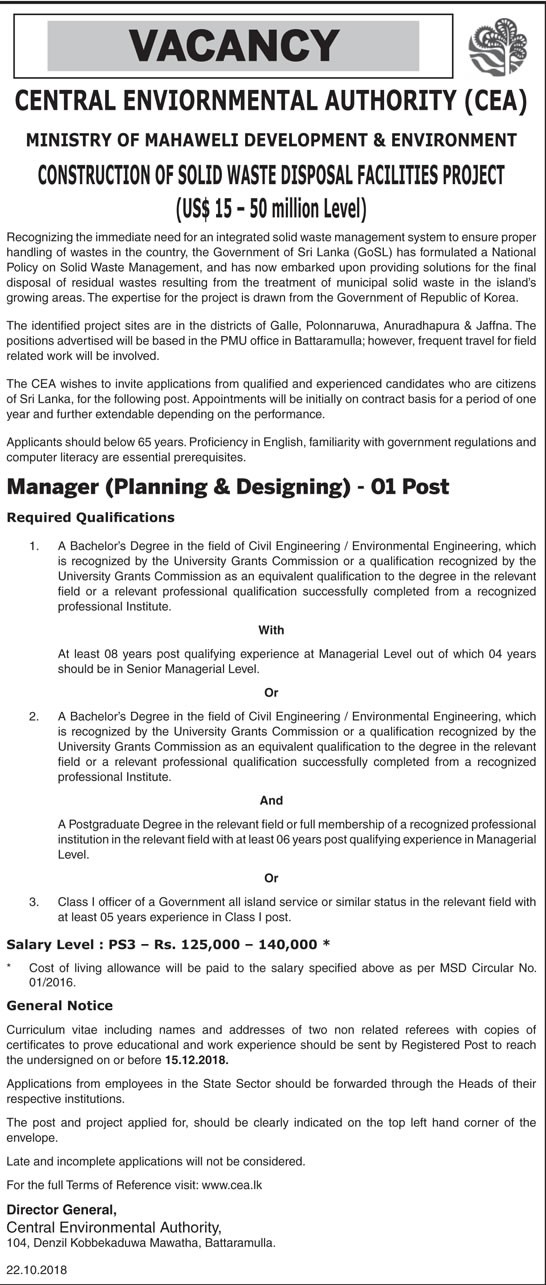 Manager (Planning & Designing) - Central Environmental Authority